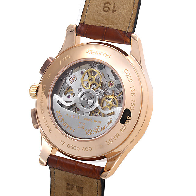 Rose Gold Limited Edition 17.0500.400 Sub-image 2