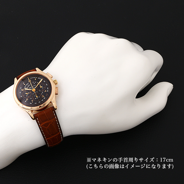 Rose Gold Limited Edition 17.0500.400 Sub-image 4