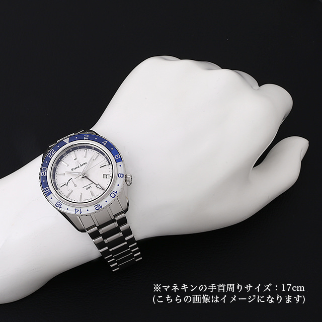 SBGE275 Grand Seiko（グランドセイコー） 9Rスプリングドライブ GMT 