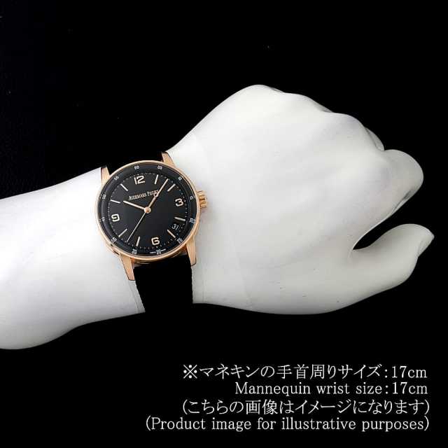 15210OR.OO.A002CR.01 ブラック AUDEMARS PIGUET（オーデマピゲ