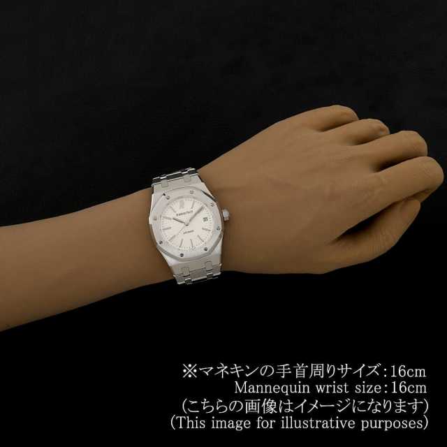 オーデマピゲ ロイヤルオーク 15300ST.OO.1220ST.01 メンズ 中古