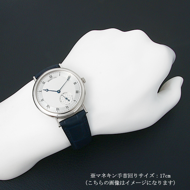 クラシック 5140BB/12/9W6 サブ画像３