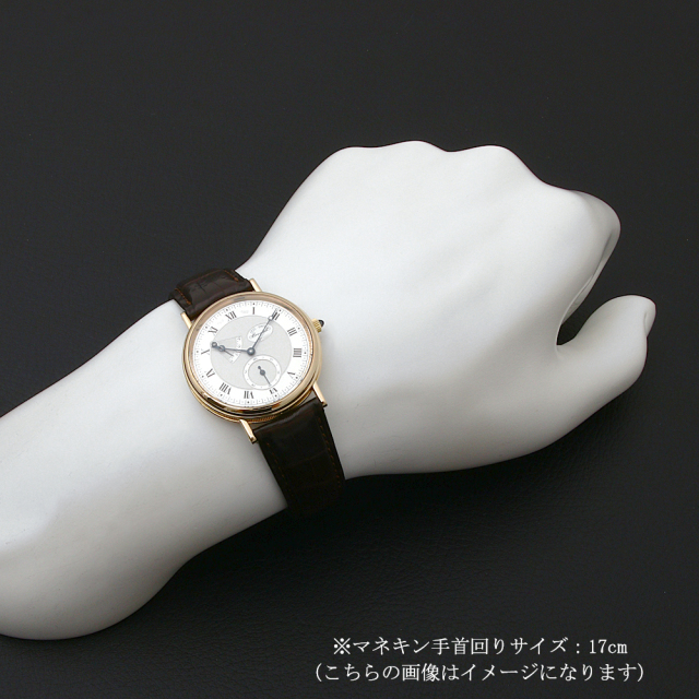 クラシック パワーリザーブ ジュビリー 創立220周年記念限定モデル 3380BA サブ画像４
