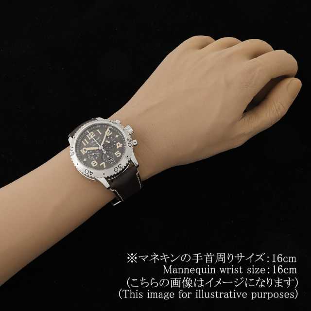 3817ST/X2/3ZU グレー Breguet（ブレゲ）タイプXXI 中古 | 東京・大阪