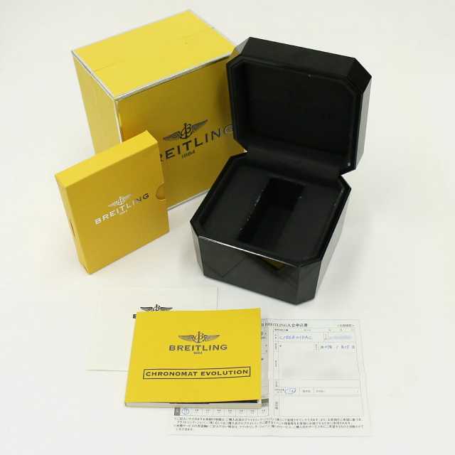 ブライトリング クロノマット C156B21PAC(C13356) メンズ 中古
