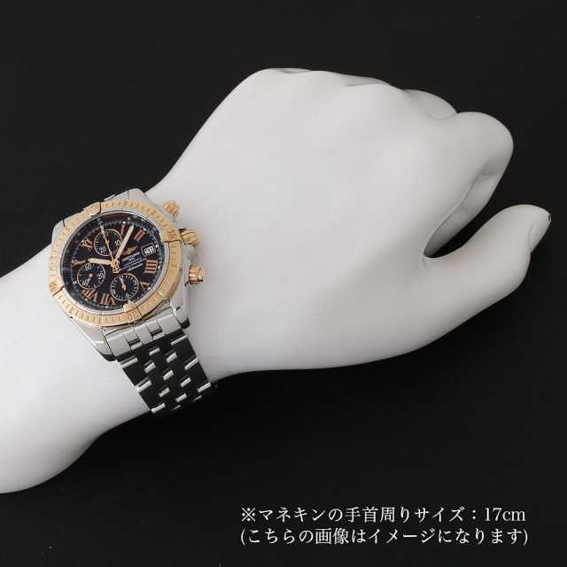 ブライトリング クロノマット C156B21PAC(C13356) メンズ 中古