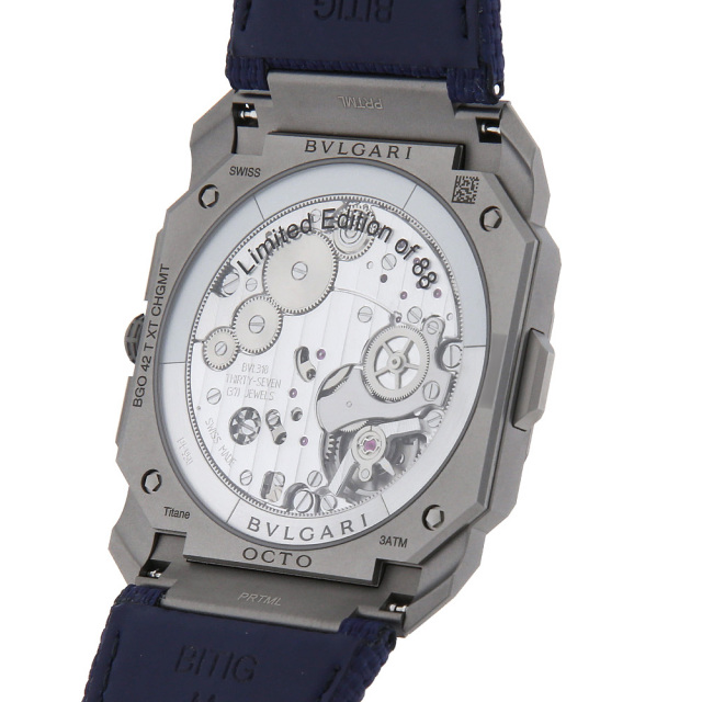 BVLGARI Octo 103889 Men's Used
