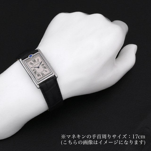 極美品 カルティエ アルディロン シルバー レザー 極美品 カルティエ タンク アルディロン シルバー レザー ブラック 未