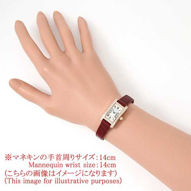 WB710014 シルバー Cartier（カルティエ）ミニタンクアメリカン