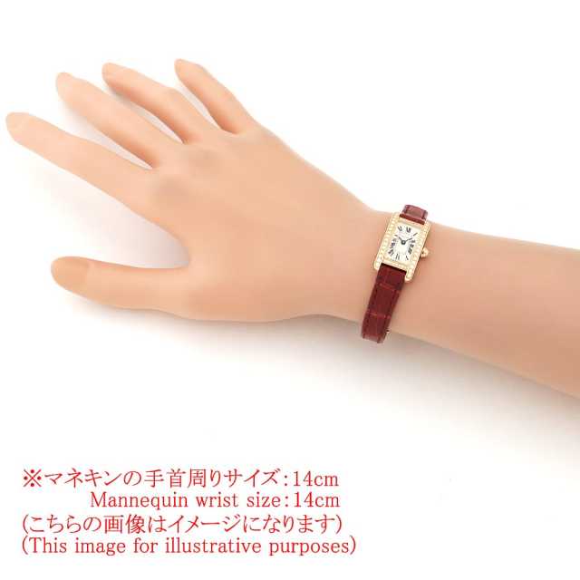 カルティエ ミニタンクアメリカン WB710014 レディース 中古 腕時計 TANK（Cartier） カルティエ Cartier タンクアメリカン ミニ WB710014