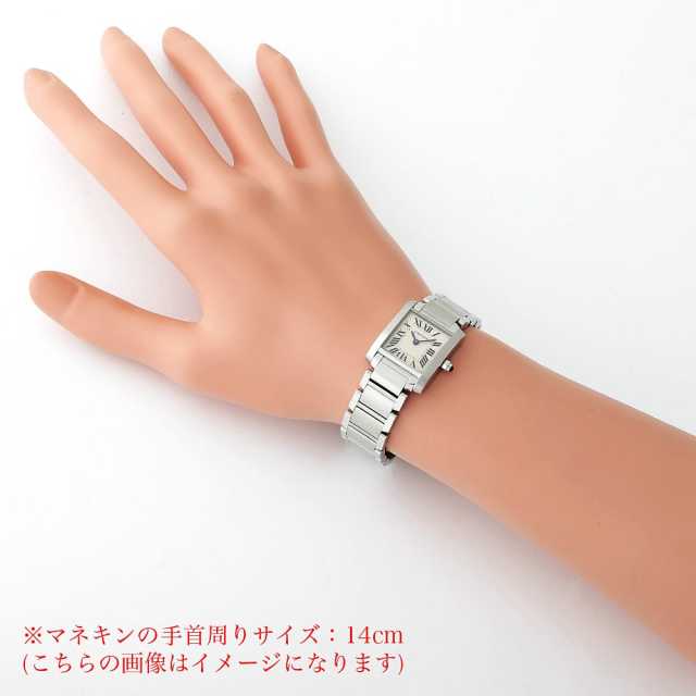 カルティエ タンクフランセーズ W51008Q3 レディース 中古