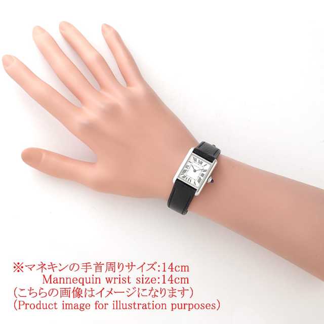 カルティエ タンク(その他) WSTA0110 レディース 中古