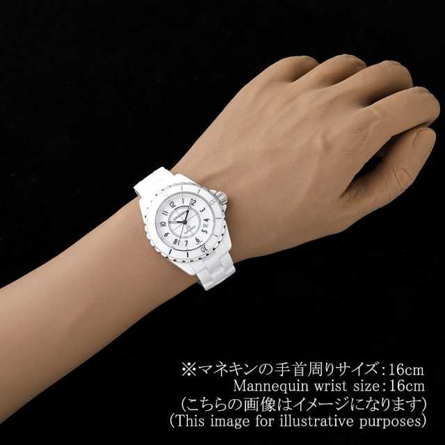 香奈儿J12 H0970 男士二手商品