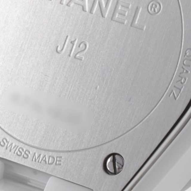 シャネル J12 H2570 レディース 中古