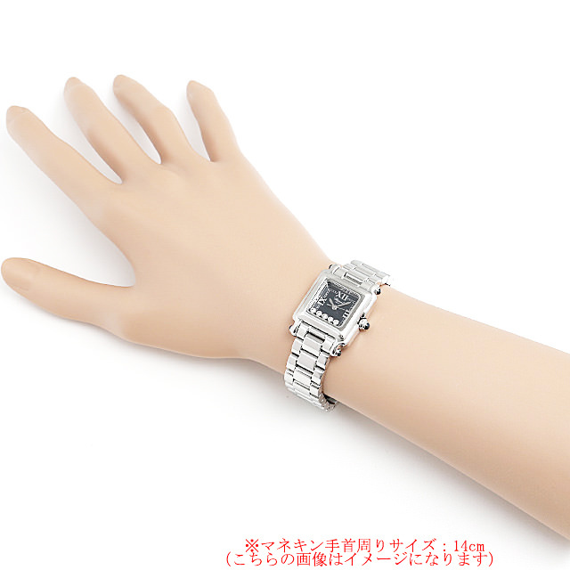 27/8893-23 Chopard（ショパール） ハッピースポーツ スクエアミニ