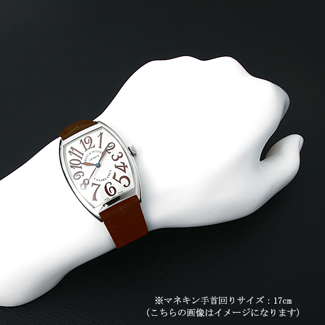 6850CASA SAHARA AC ホワイト FRANCK MULLER（フランクミュラー 