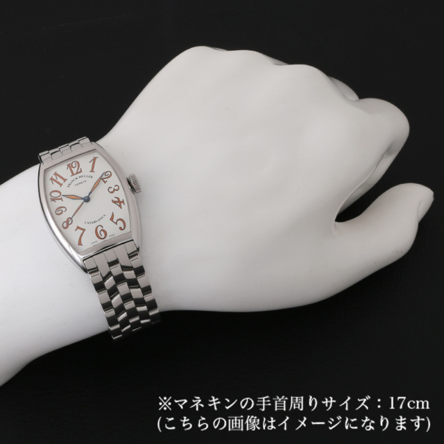 ※カサブランカ1枚抜き 5850CASA SAHARA OAC ホワイト FRANCK MULLER（フランクミュラー