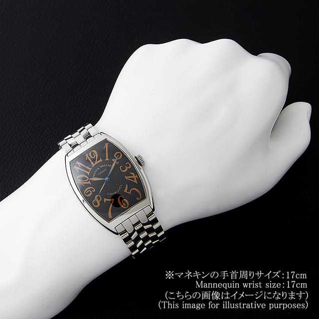 フランクミュラー カサブランカ 6850CASA SAHARA OAC メンズ 中古