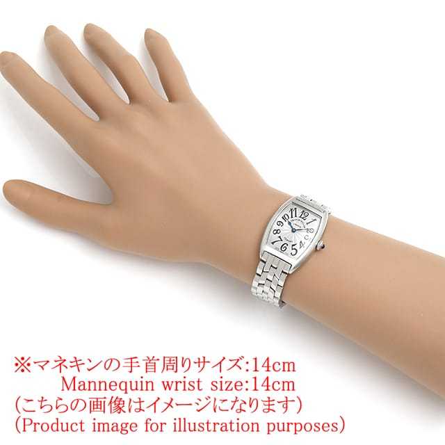 フランクミュラー トノーカーベックス 1752QZ OAC レディース 中古