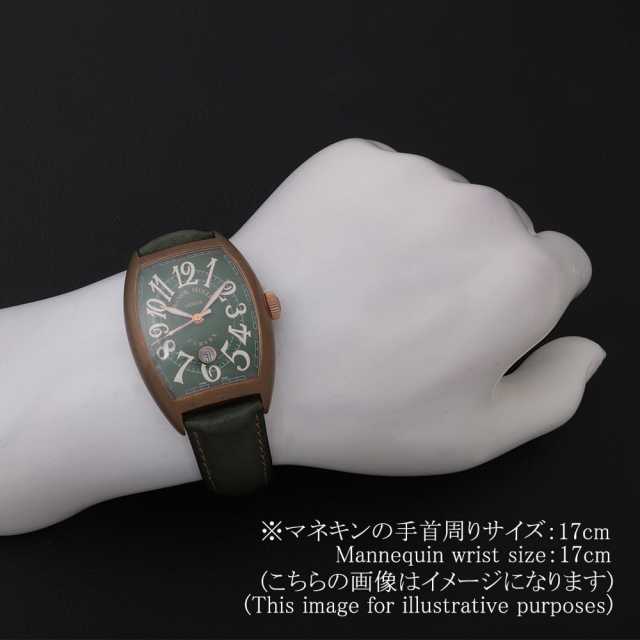 フランクミュラー トノーカーベックス 8880SC DT BR BZ AC メンズ 中古