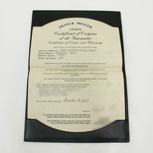 8880SC DT AC AMERICA シルバー FRANCK MULLER（フランクミュラー