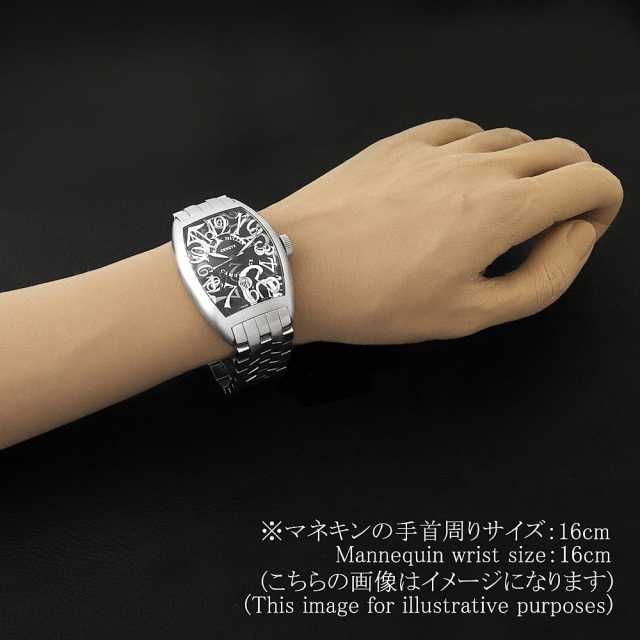 フランクミュラー カサブランカ 8880C DT BR CAMOUFLAGE AC メンズ 中古
