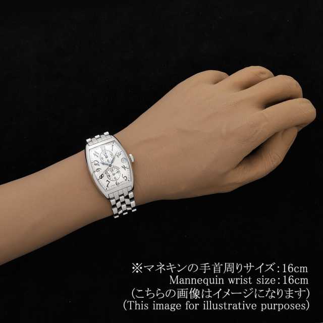 フランクミュラー マスターバンカー 2852MB OAC メンズ 中古