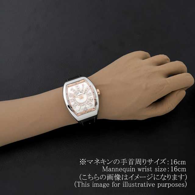 フランクミュラー クレイジーアワーズ V45 CH JPANISTG AC5N メンズ 中古