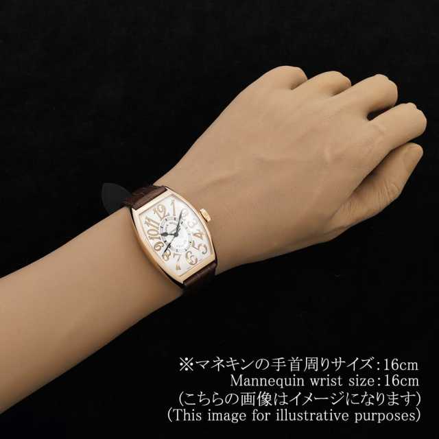 フランクミュラー トノーカーベックス 5850SC REL PG メンズ 中古