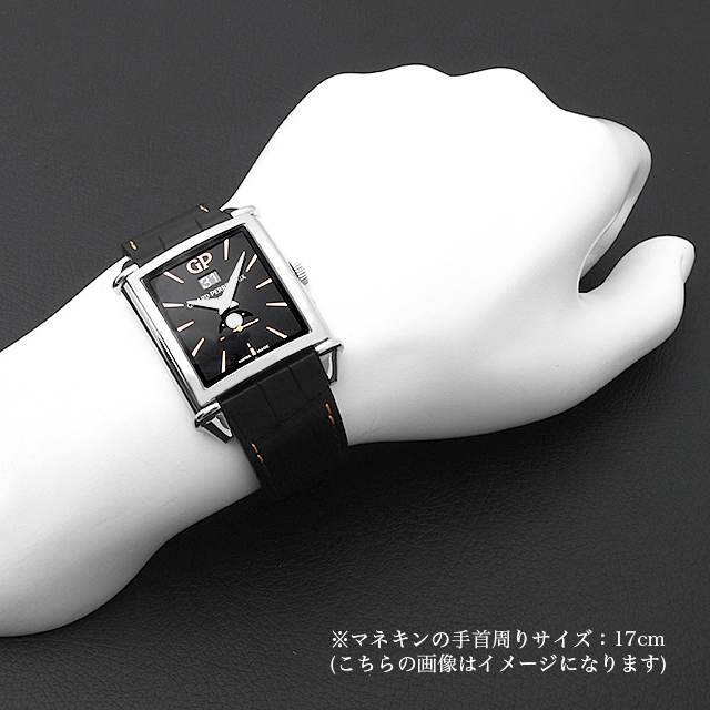 ヴィンテージ 1945 インフィニティ エディション 世界限定88本 25882-11-631-BB6B サブ画像４