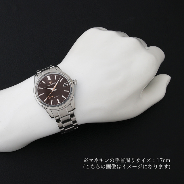 グランドセイコー スプリングドライブ 中国限定 山下白雨 SBGA455G 中古 メンズ