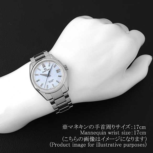グランドセイコー メカニカル SLGH027 メンズ 中古