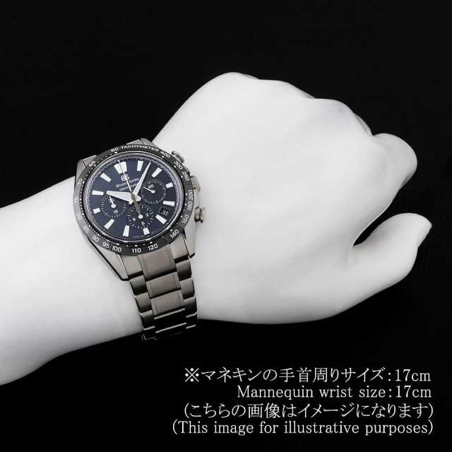 SLGC001 ブルー Grand Seiko（グランドセイコー）エボリューション9