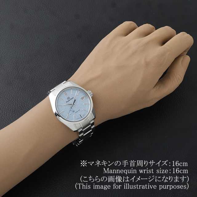 グランドセイコー スプリングドライブ SBGA387 メンズ 中古