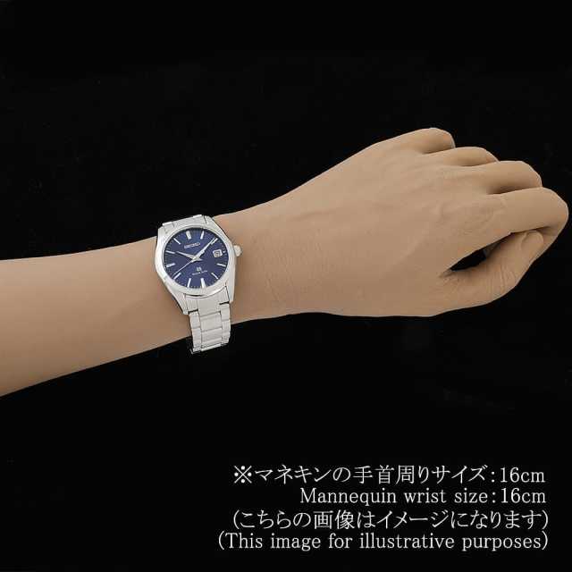 グランドセイコー クォーツ SBGX065 メンズ 中古