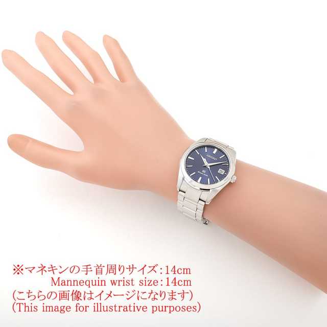 グランドセイコー クォーツ SBGX065 メンズ 中古