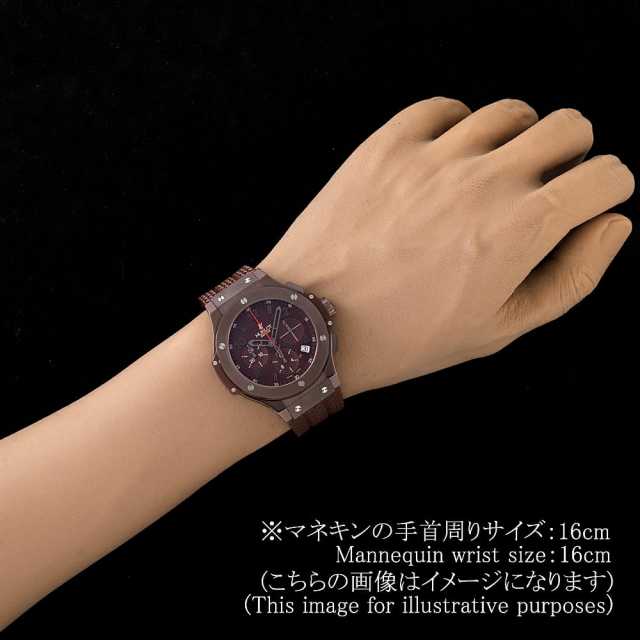 ウブロ ビッグバン 341.SL.1008.RX メンズ 中古