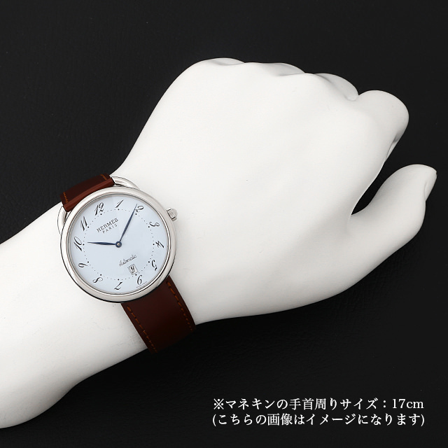 アルソー AR4.810 サブ画像３