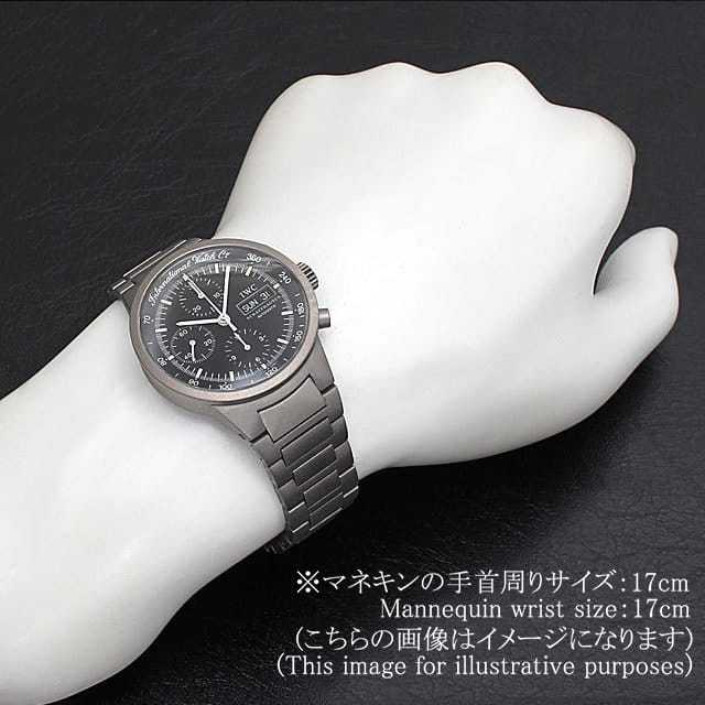 インターナショナルウォッチカンパニー IWC GST IW370703 腕時計 中古)IWC インターナショナルウォッチカンパニー ジーエスティー