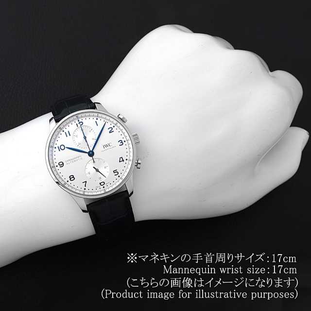 最終値下げ　銀座RASIN IWC ポルトギーゼ用 クロコダイルベルト　ブラック RASINオリジナル IWC ポルトギーゼ 尾錠用 クロコダイルベルト