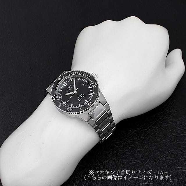 IW353602(3536-002) ブラック IWC GSTアクアタイマー 中古 | 東京