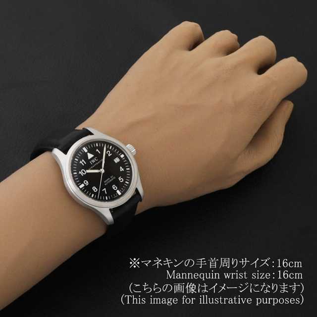IW325301(3253-01) ブラック IWC マーク15 中古 | 東京・大阪の高級