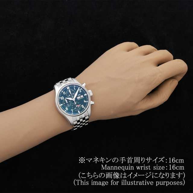 IW388103 グリーン IWC パイロットウォッチ クロノグラフ 中古 | 東京