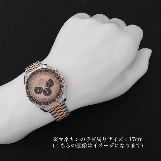 オメガ スピードマスター 310.20.42.50.99.001 メンズ 中古
