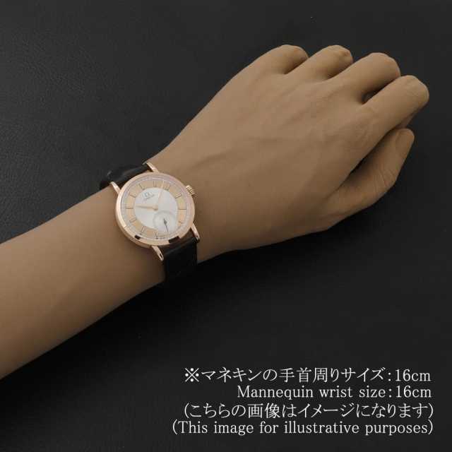 オメガ  5950.32.03 メンズ 中古