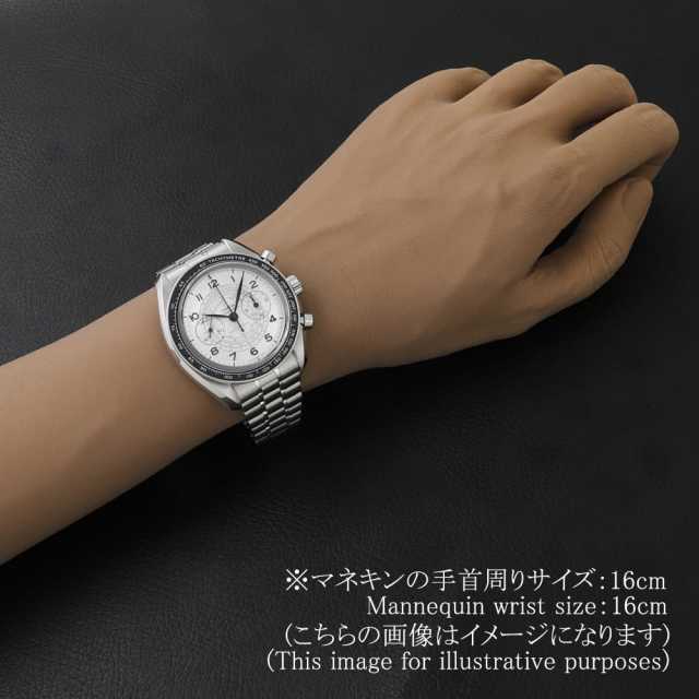 オメガ スピードマスター 329.30.43.51.02.001 メンズ 中古