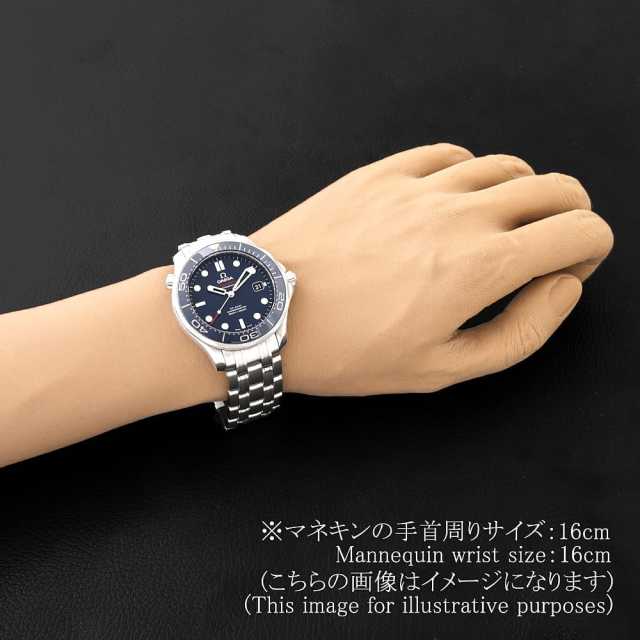 オメガ シーマスター 212.30.41.20.03.001 メンズ 中古