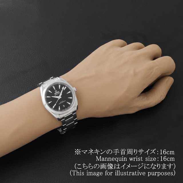 オメガ シーマスター 220.10.38.20.01.001 メンズ 中古