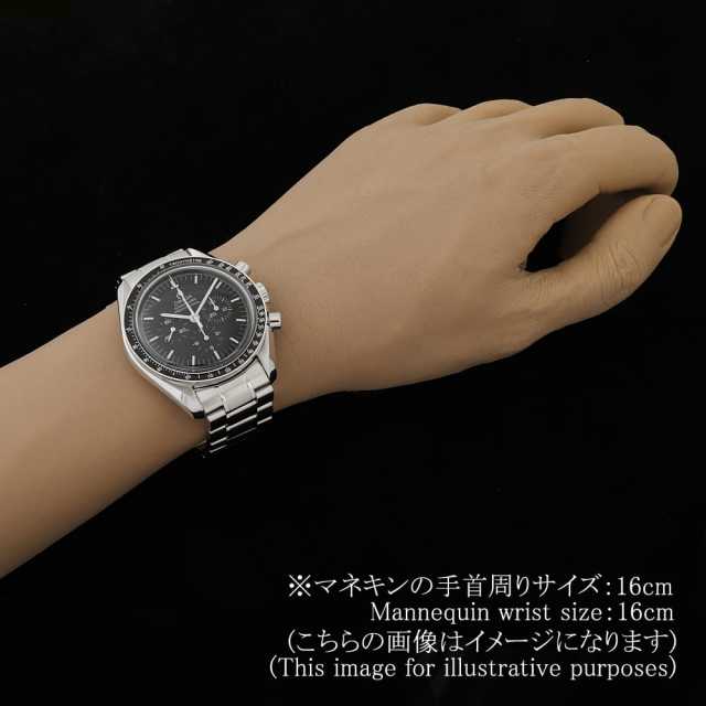 オメガ スピードマスター 3570.50 メンズ 中古