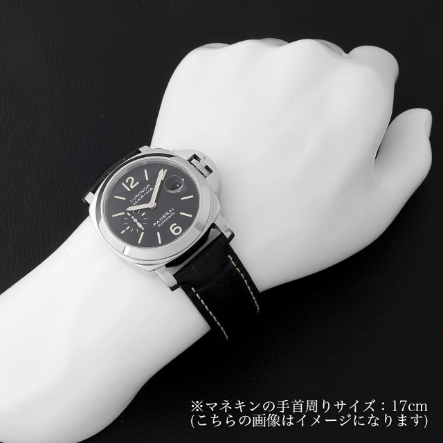 PAM00104 ブラック PANERAI（パネライ）ルミノールマリーナ  